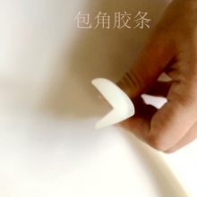 甘肃橡胶缓冲块止水垫带胶条建筑幕墙密封条