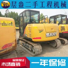 һ75ھ תSANY/һع SY75C-9Сڻ С۸Ǯһ̨