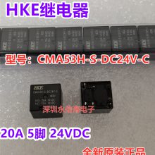 HKEŹʼ̵ CMA53H-S-DC24V-C CMA36-DC24V-A-R