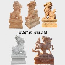 ʯһͥԺƵвլڼſ޺ϼʯ