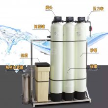 佳洁宝滤器 印染纺织行业软化水设备 锅炉厂污水处理过滤器