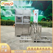 一键式气压操作豆腐干机设备 不锈钢材质制作 免费培训技术