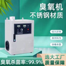 ݿΪCF-KSSD-40A ɱ 
