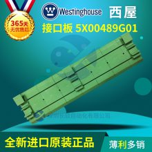 WESTINGHOUSE 4256A26G01