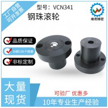 QDE72C-6DSC-8DVCN341ֻ