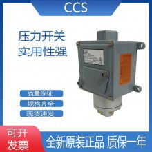 605G11 ѹ CCSѹ