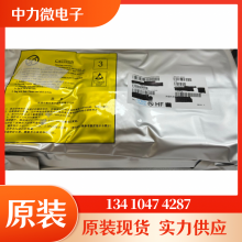 HI3516DRBCV100 HI3516DRBCV300 ˼ͼ񴫸 ȫԭװ