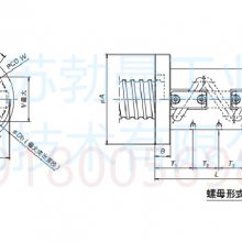 NSK***˿ ĸHTF-SRC5020-7.5  Ʒͺ