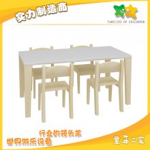 幼儿园实木桌椅六人桌 绘画桌学习课桌 儿童桌椅套装厂家批发