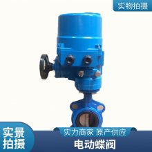 һ廯綯 D971X-10Լʽ綯ڵ 綯ܷ