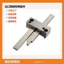 ܽģ߿ۻ ZZ170/1 2 3±ģ
