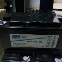 Sonnenschein¹12V65AH A412/65 G6 A512 άӦ