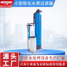 ҵˮ豸 Сˮǰˮ