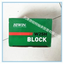 ӦHIWIN鵼HGW25CCZACֱߵ컬HGW25HCZAC