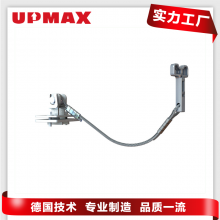 UPMAX Ͻαۺ