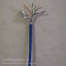 MHYV 1*4*7/0.43 (lin)ƵV̖|