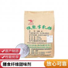 ;۰ǳ ʳƷζ 決ԭ ṩƷ 1kg