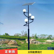 西安太阳能庭院灯 景观造型灯具 LED光源 外观来图定制生产