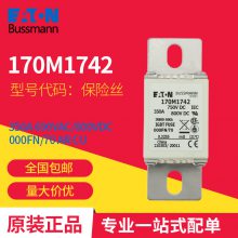 170M1742 ˿ ˹ Eaton Bussmann۶ ԭƷ