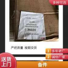 ŷ޹ط LABOM ѹ CE6121-A1059-K1010-T110-H1