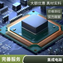 DAC5674 DAC5674IPHP װQFP48 ģתICоƬ ȫԭװƷ