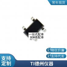 ȫԭװUSB2514B USB2514B-AEZC-TR װQFN-36ټ