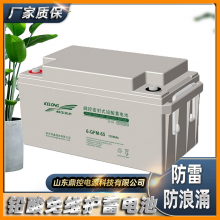 ƻGFM-2000Ǧ2V2000AHάUPSϵԴ