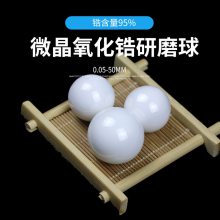 50um΢ĥ ΢Сմ  ĥ ɢ ׹ 0.1mm