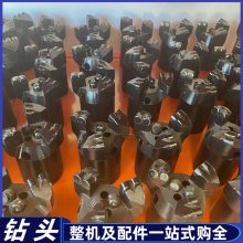 矿用Φ89金刚石钻头 PDC复合片液压钻机钻齿 内凹三翼钻尖 硬岩钻具