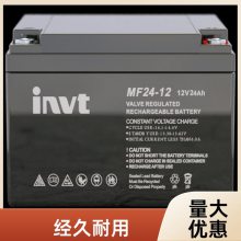 Ӧ  ʽ MF200-12/12V200AH ͨѶϵͳ INVTӢ