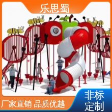 儿童攀爬墙 游艺设备 游乐场 设 备 一站式服务 乐思蜀
