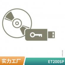 5SL6116-7CC 5SL6120-7CC 5SL6125-7CC 5SL6132-7CC 1·