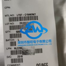 LTL1CHTBK4-041 光电传感器 晶体管输出光耦 LITEON/光宝代理商