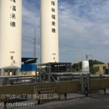 杜尔气体供应1000方制氮机氨分解 8阀结构制造 带中部均压