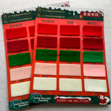 HONGYU-圣诞专区,单双面起绒,金丝混纺,针刺无纺布/毛毡布