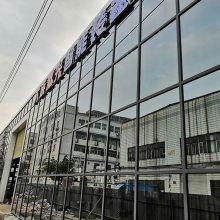 构件式玻璃幕墙