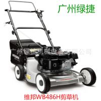 άWB486Hݻʽƺ޼ʽ԰е