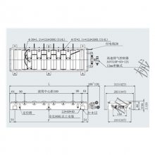 ALR-PR-57D г20mm 