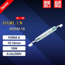  ԭװ HAMLIN ɻɹ MDSM-10 Ƭ 10mmŻɿ