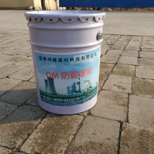OMͿ OM-5Ϳ