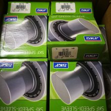 SKF Speedi-SleeveCR99452 ĥ CR
