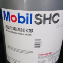 Dynagear SLͿʽ󻬼,Mobil Dynagear Heavyʽ֬