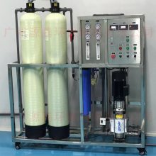 石家庄纯水机食品饮料厂生产用水设备RO反渗透纯净水设备0.5-100吨加工定制