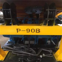 ʽҶװһ P-90BҶװһ۸