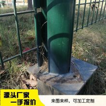 湖南怀化 机场防攀爬围栏网 高围墙隔离网 ***倒刺隔离网