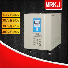 ȫѹ480/415v/440v380vת220v20040KVA50/100KW