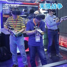 VR无限战争VR一体机夜市vr娱乐设备一套简版vr体感游戏机大型体验馆
