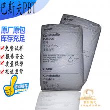PBT ¹˹ B 4300 G4 20%ǿ