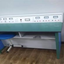Сѧѧʵ̨ ʵ̨