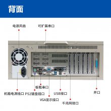 Ӧ鹤ػIPC-710 EC0ļ